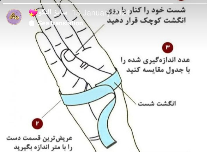 تکپوش طلاروس